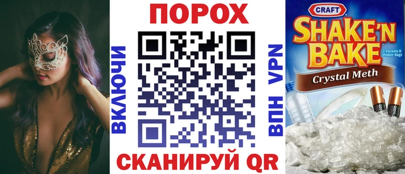 АМФЕТАМИН 97% blacksprut tor Великий Устюг