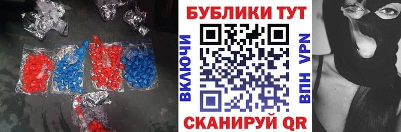 ЭКСТАЗИ Punisher  Великий Устюг 