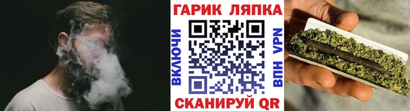 ГАШ убойный  даркнет Telegram  Великий Устюг 