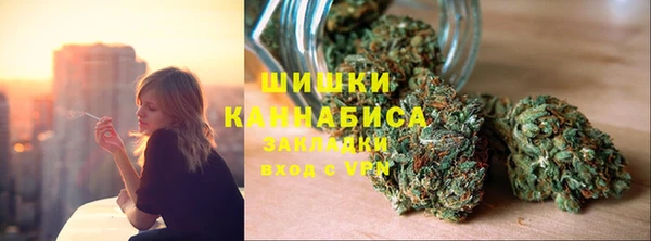 гидропоника Беломорск