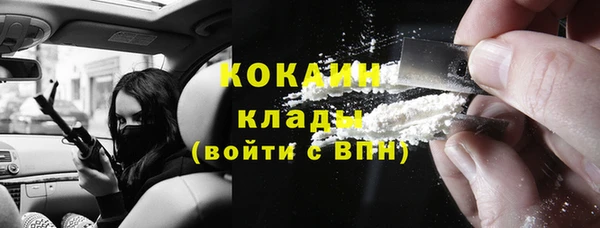 гидропоника Беломорск
