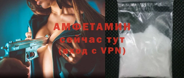 гидропоника Беломорск