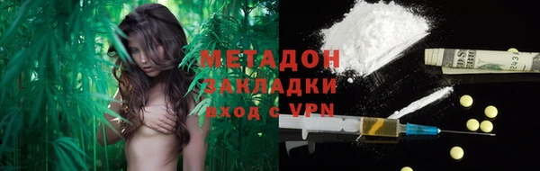 гидропоника Беломорск