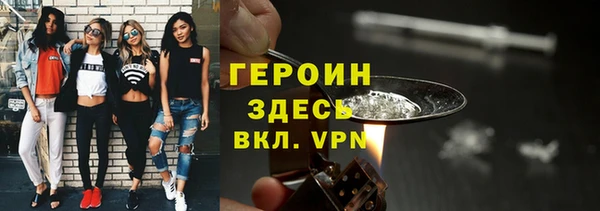 бутик Богданович