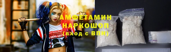 бутик Богданович