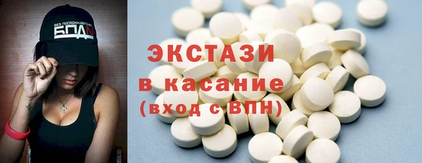 бутик Богданович