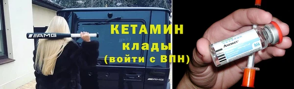 бутик Богданович