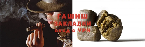 МДМА Белоозёрский