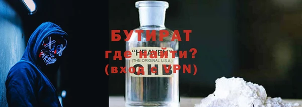 марки lsd Анива