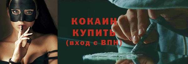 гидропоника Беломорск