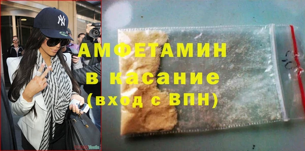 прущая мука Богородицк