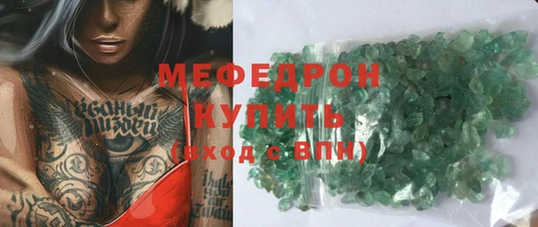 МДМА Белоозёрский