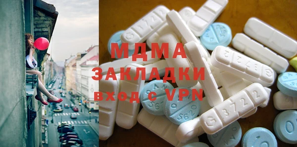 гидропоника Беломорск