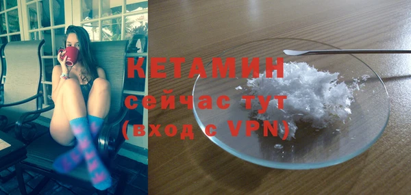 гидропоника Беломорск