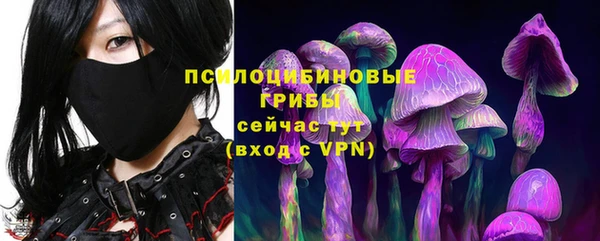 МДМА Белоозёрский