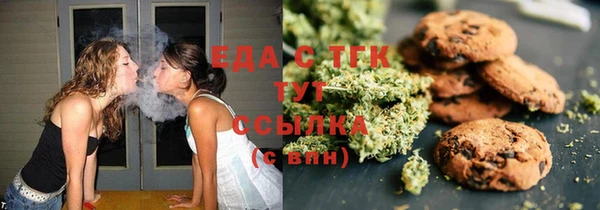 бутик Богданович
