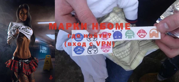 гидропоника Беломорск