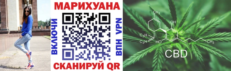 ссылка на мегу как войти  Великий Устюг  Шишки марихуана тримм 